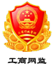 鄭州印刷廠，河南印刷廠，鄭州印刷公司，畫冊設(shè)計(jì)，鄭州包裝，書刊印刷，瑞光印務(wù)，河南省瑞光印務(wù)股份有限公司